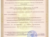 2_copy